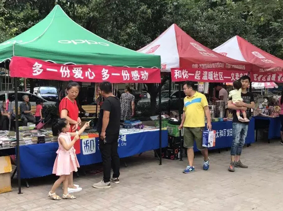 首页- J9集团国际站官网入口