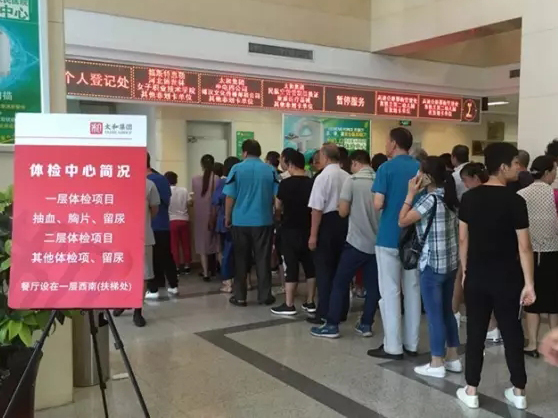 首页- J9集团国际站官网入口