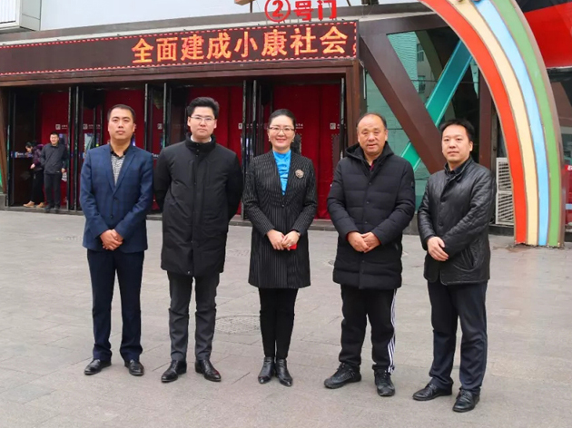 首页- J9集团国际站官网入口