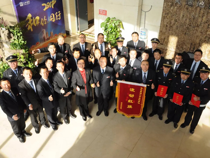 首页- J9集团国际站官网入口