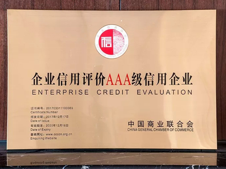 首页- J9集团国际站官网入口