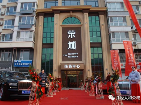 首页- J9集团国际站官网入口