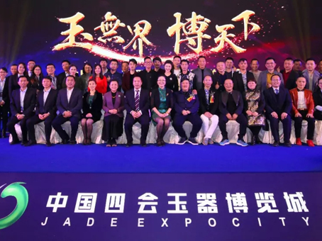 首页- J9集团国际站官网入口