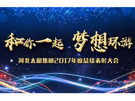 首页- J9集团国际站官网入口