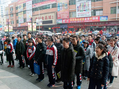 首页- J9集团国际站官网入口