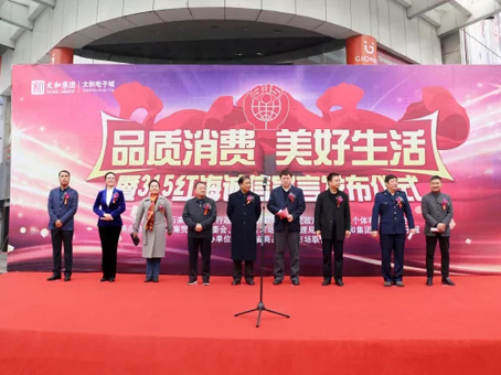 首页- J9集团国际站官网入口