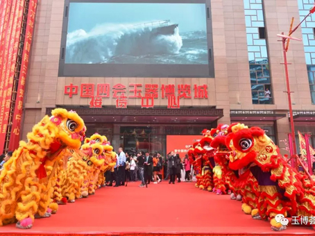 首页- J9集团国际站官网入口