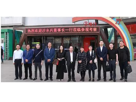 首页- J9集团国际站官网入口