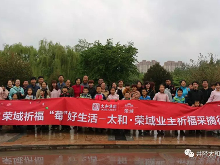 首页- J9集团国际站官网入口