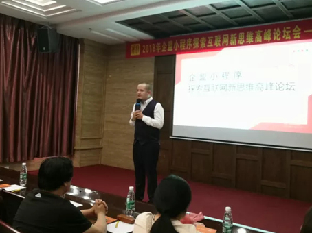 首页- J9集团国际站官网入口