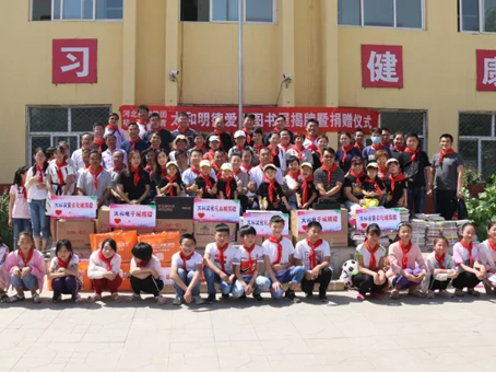 首页- J9集团国际站官网入口