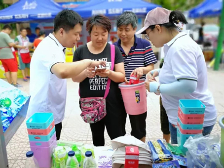 首页- J9集团国际站官网入口