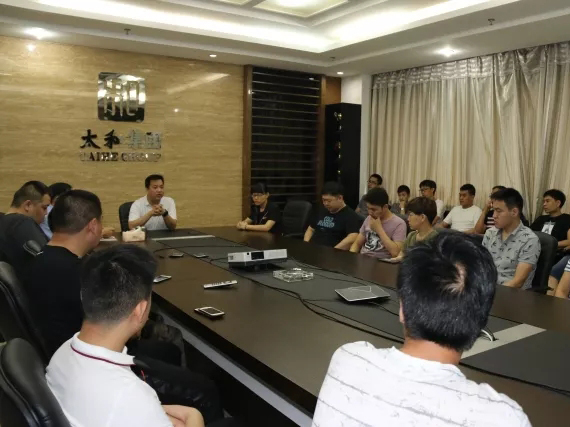 首页- J9集团国际站官网入口