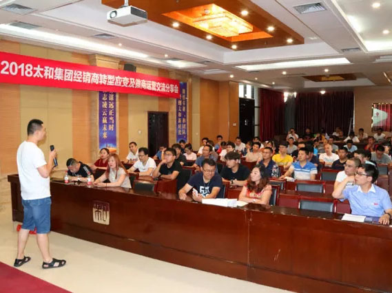 首页- J9集团国际站官网入口