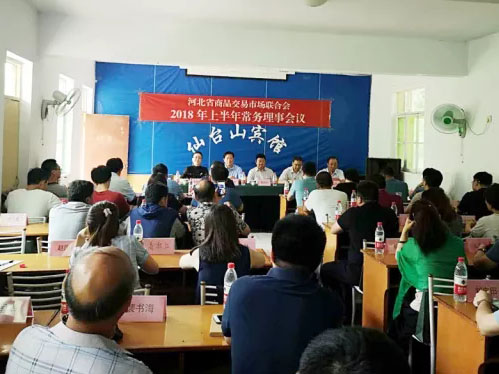 首页- J9集团国际站官网入口