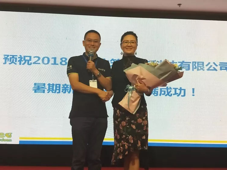 首页- J9集团国际站官网入口