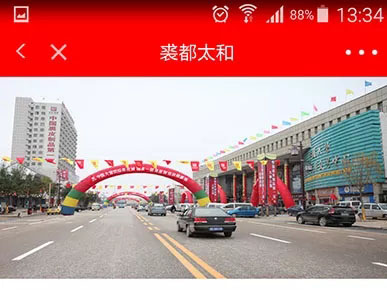 首页- J9集团国际站官网入口