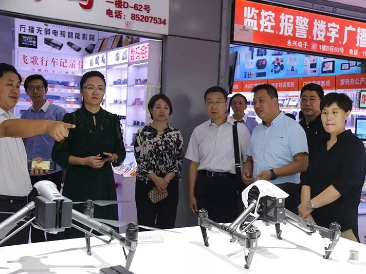 首页- J9集团国际站官网入口