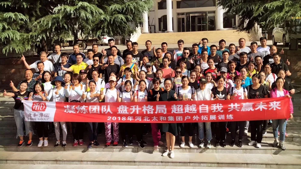 首页- J9集团国际站官网入口