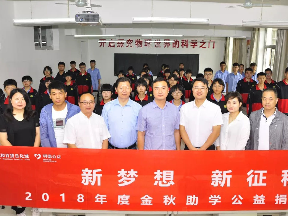 首页- J9集团国际站官网入口