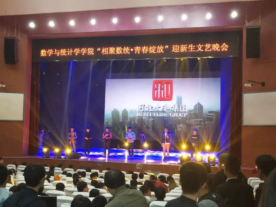 首页- J9集团国际站官网入口