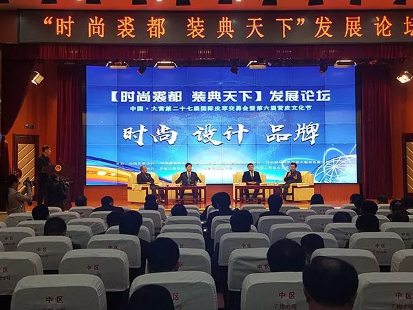 首页- J9集团国际站官网入口