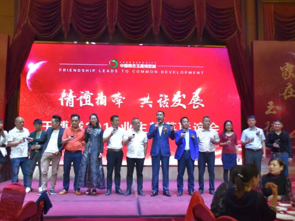 首页- J9集团国际站官网入口