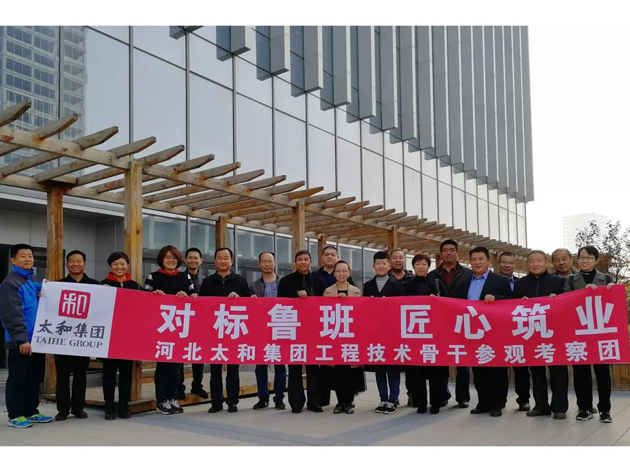 首页- J9集团国际站官网入口