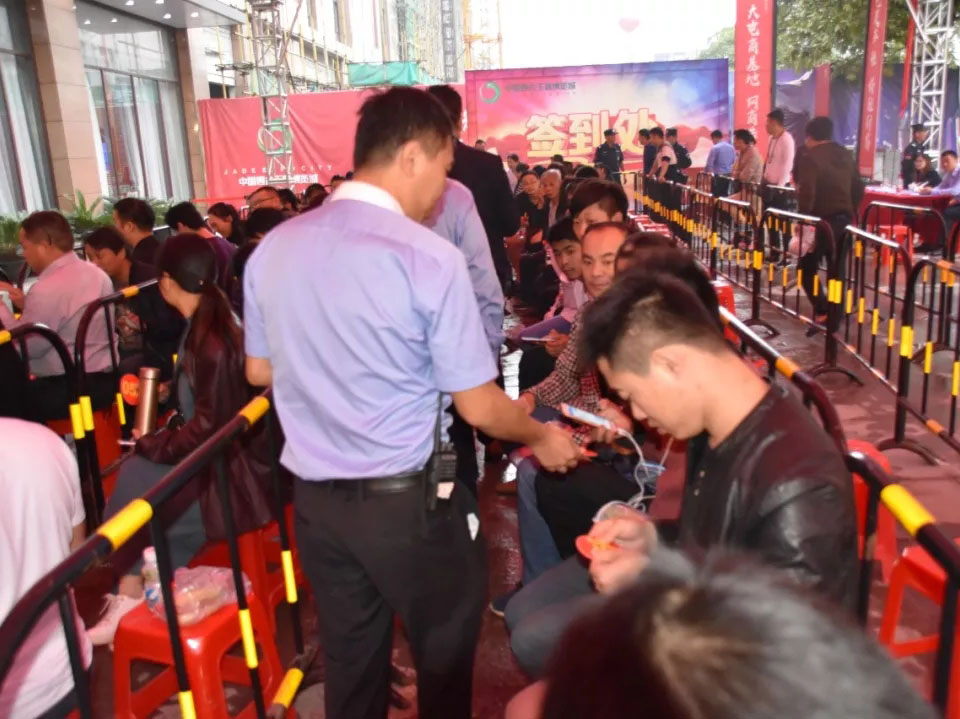 首页- J9集团国际站官网入口