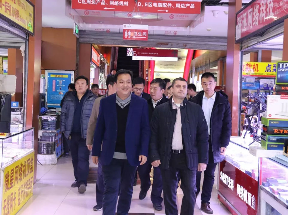 首页- J9集团国际站官网入口