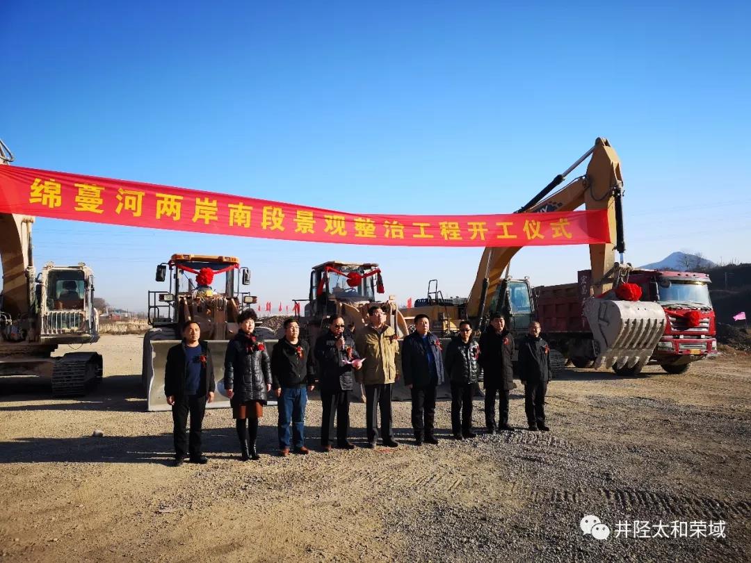 首页- J9集团国际站官网入口