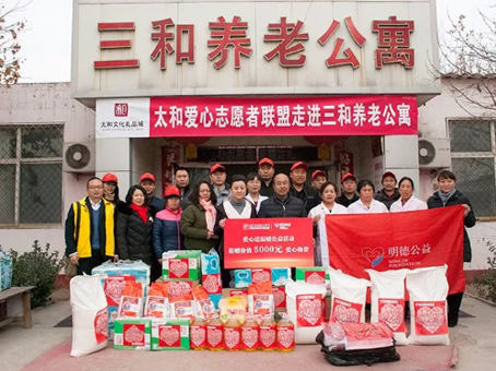 首页- J9集团国际站官网入口