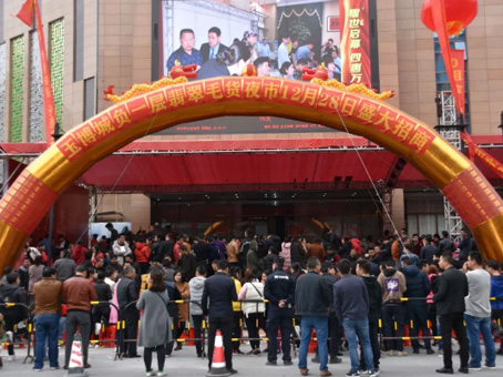 首页- J9集团国际站官网入口