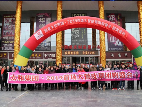 首页- J9集团国际站官网入口