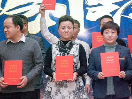 首页- J9集团国际站官网入口