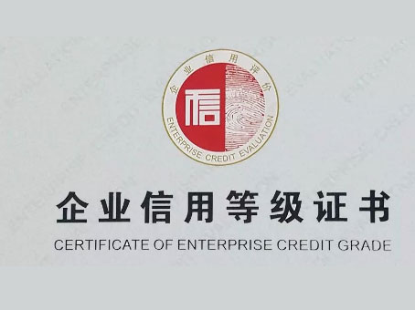 首页- J9集团国际站官网入口