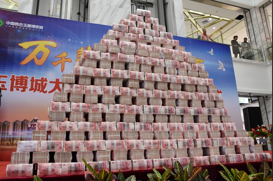 首页- J9集团国际站官网入口