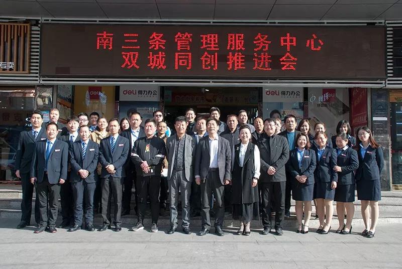 首页- J9集团国际站官网入口