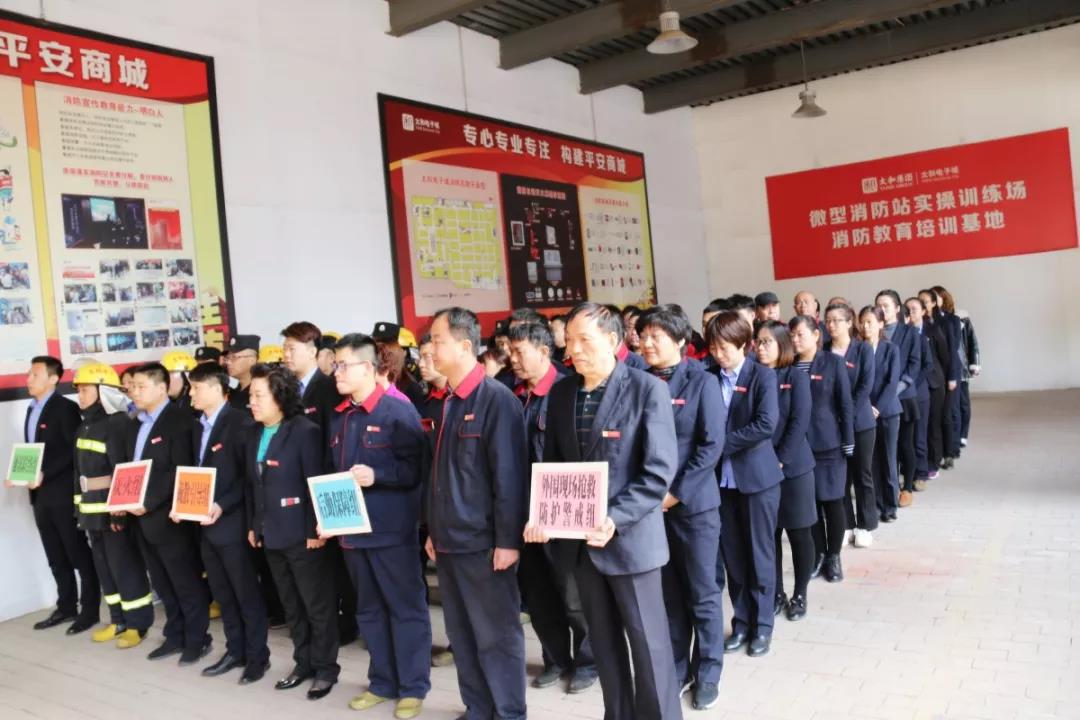 首页- J9集团国际站官网入口