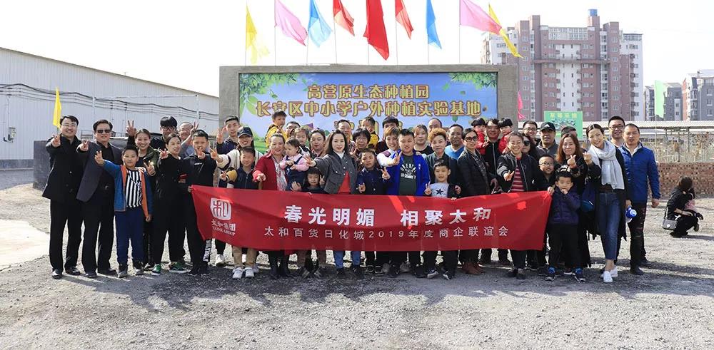 首页- J9集团国际站官网入口