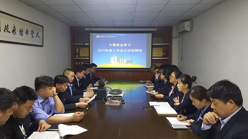 首页- J9集团国际站官网入口