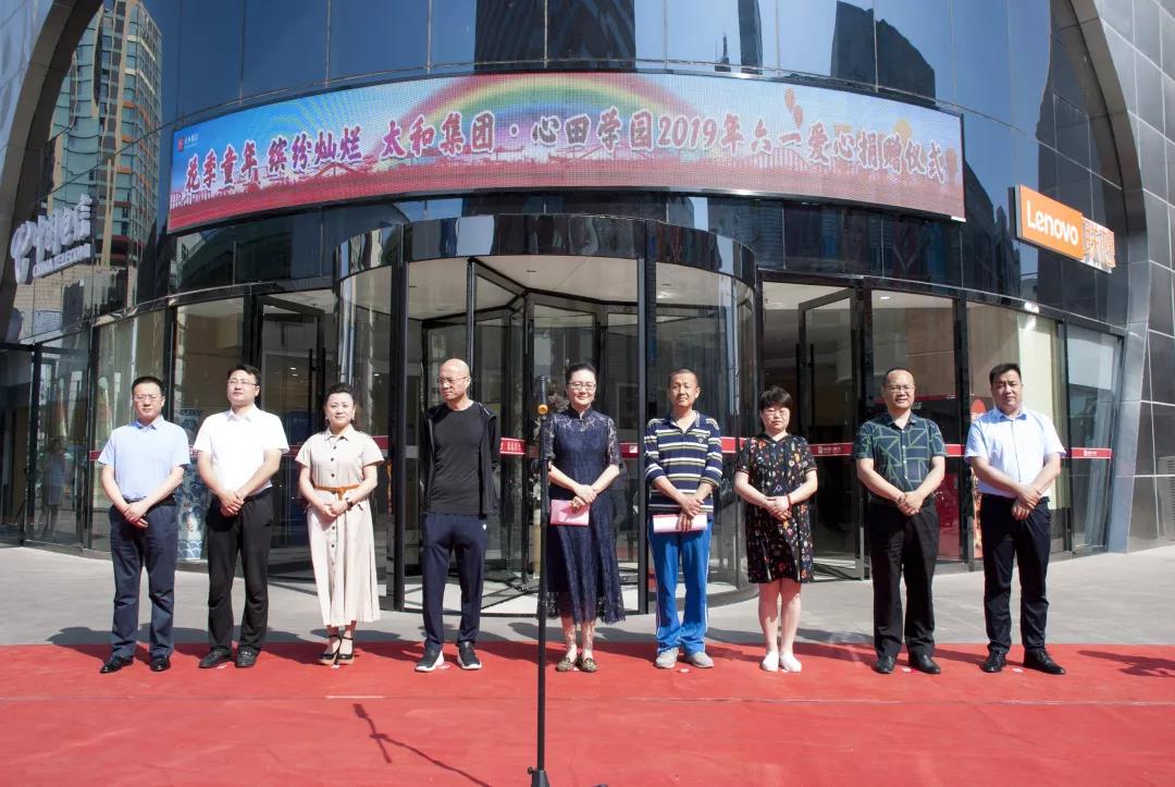 首页- J9集团国际站官网入口