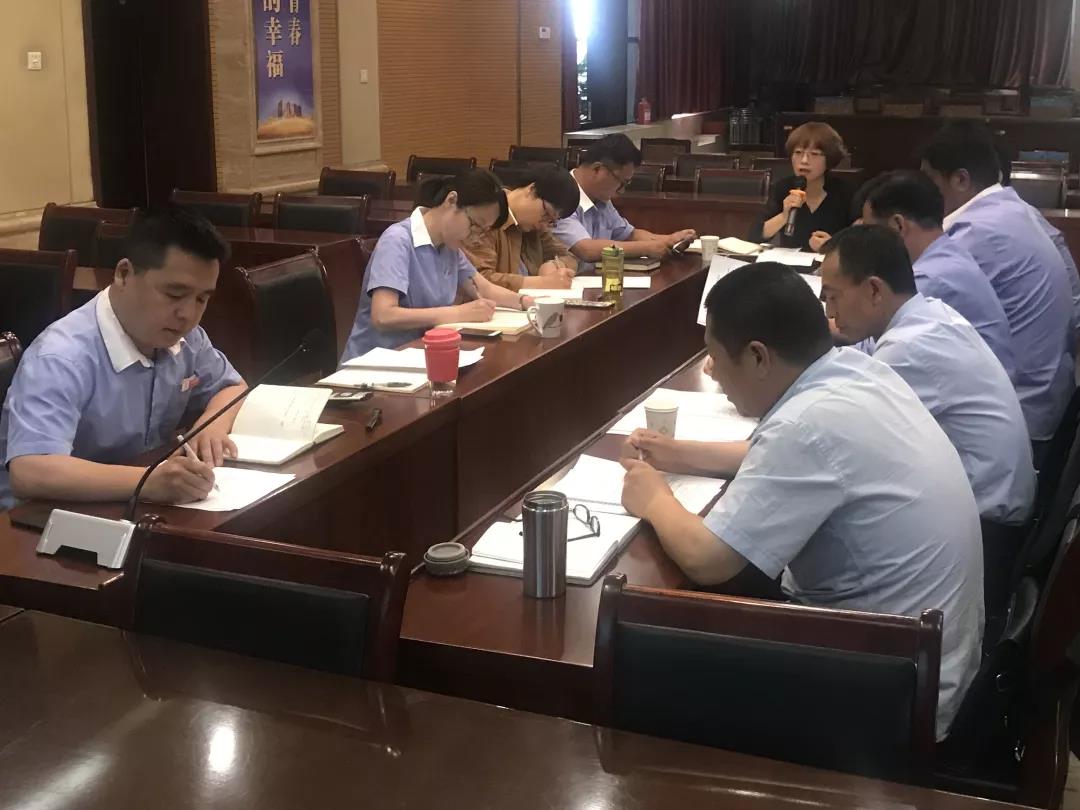 首页- J9集团国际站官网入口