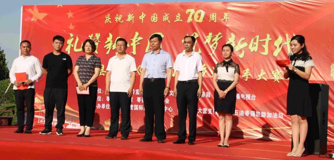 首页- J9集团国际站官网入口