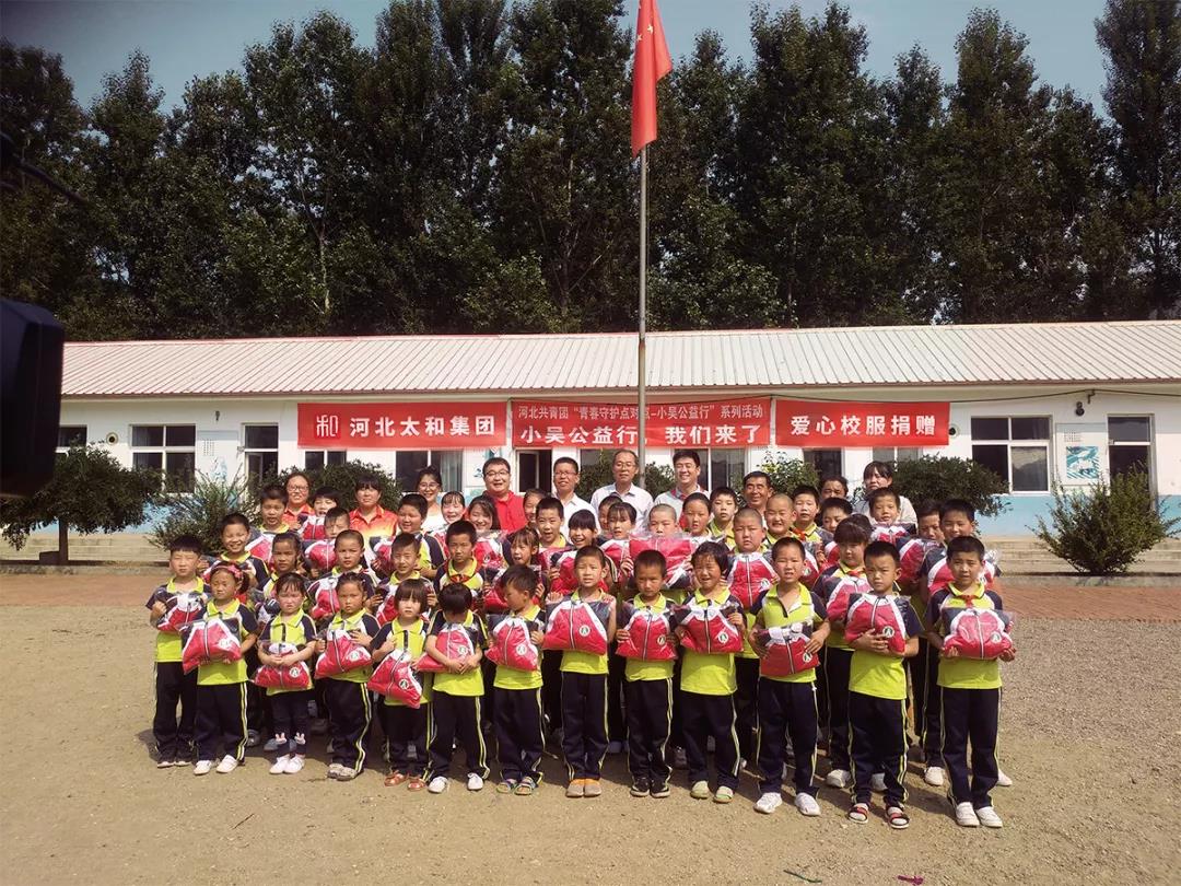 首页- J9集团国际站官网入口