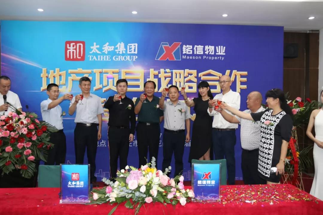 首页- J9集团国际站官网入口