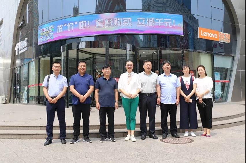 首页- J9集团国际站官网入口