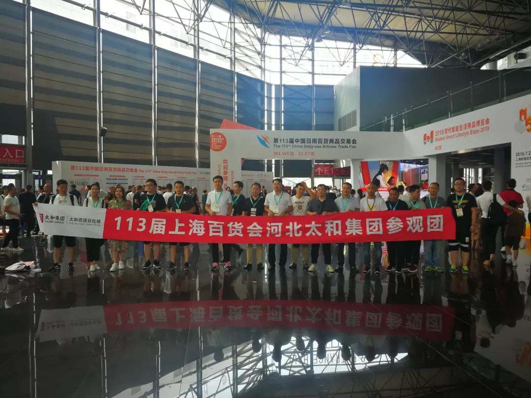 首页- J9集团国际站官网入口