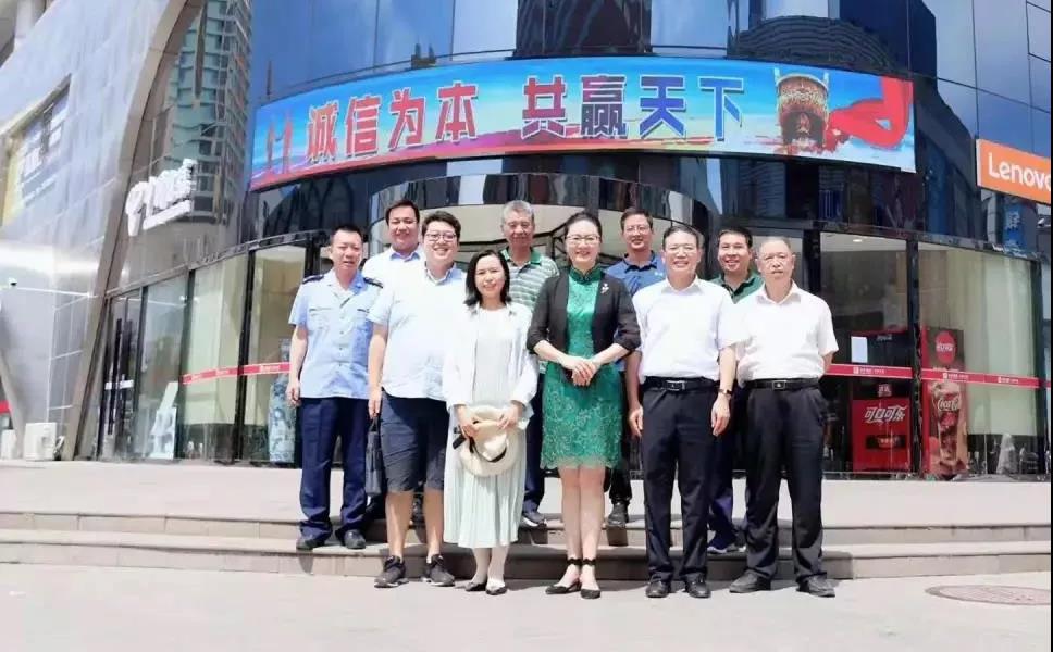 首页- J9集团国际站官网入口