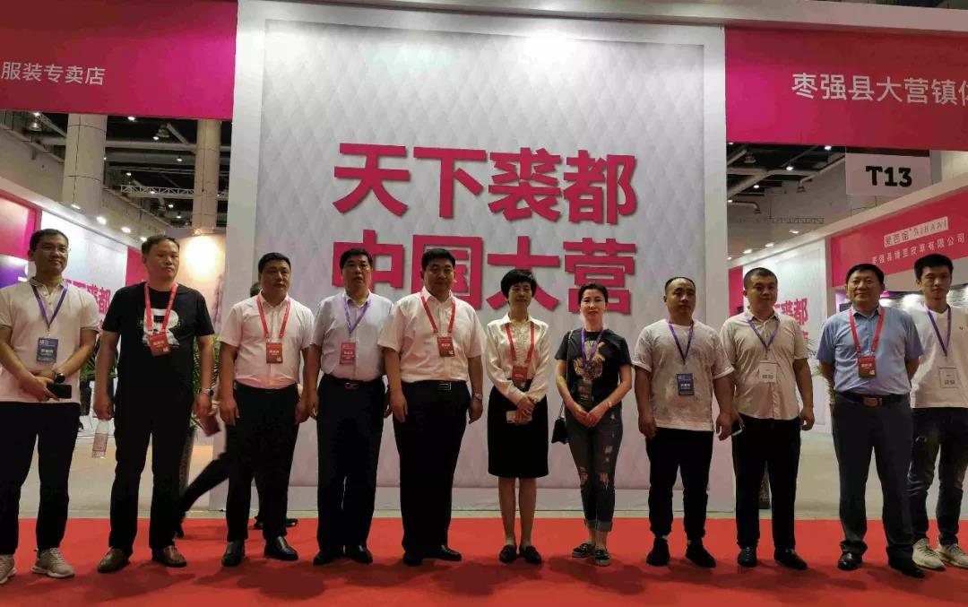 首页- J9集团国际站官网入口